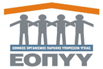 eopyy Logo2